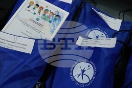 Национален дворец на децата - „Бъди смел, бъди добър“- награди