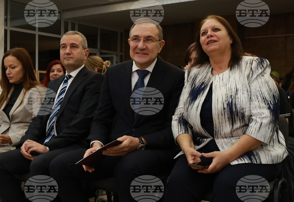 Национален дворец на децата - „Бъди смел, бъди добър“- награди