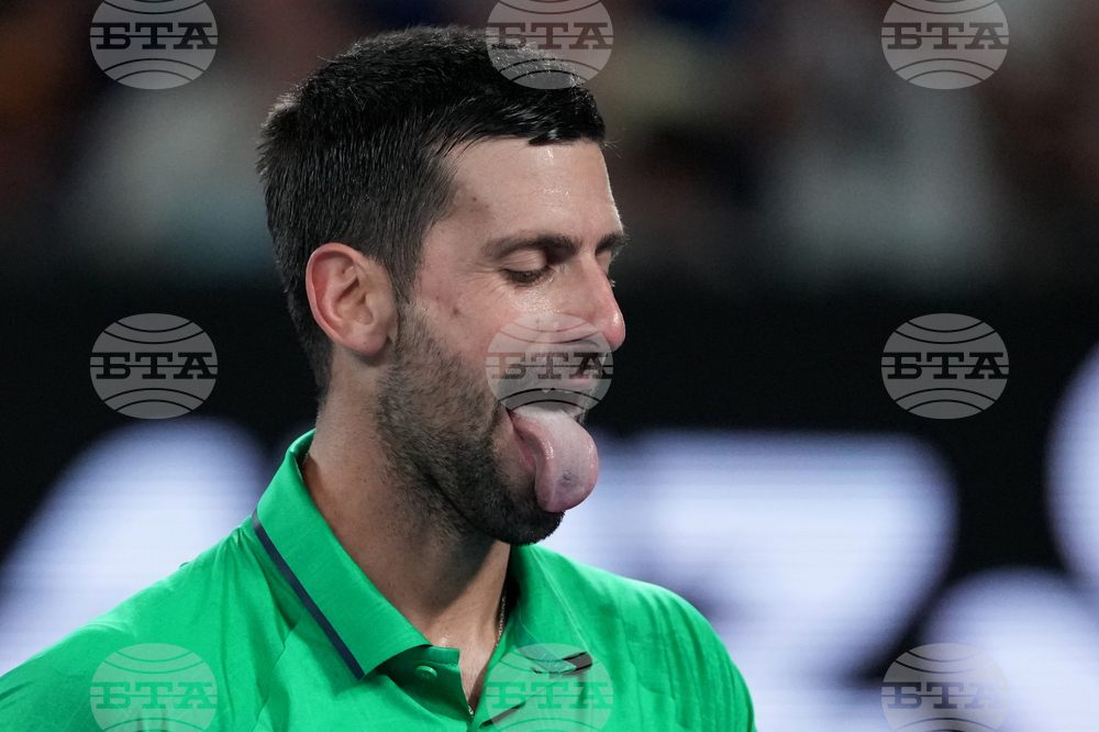 Australian Open Tennis