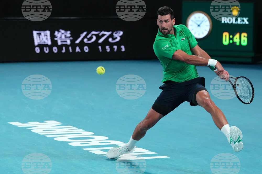 Australian Open Tennis