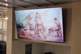 Плевен - галерии - изпълнен проект