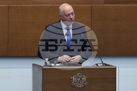 Народно събрание - парламентарен контрол