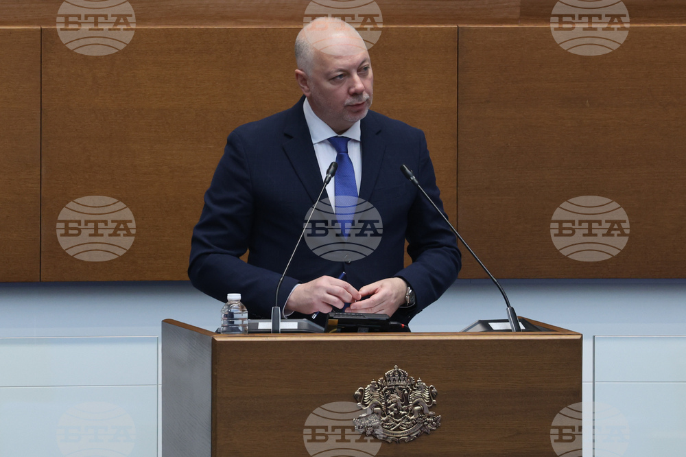 Народно събрание - парламентарен контрол