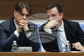 Народно събрание - парламентарен контрол