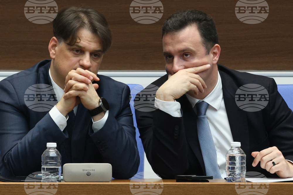 Народно събрание - парламентарен контрол