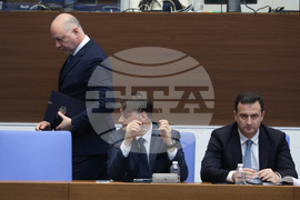 Народно събрание - парламентарен контрол