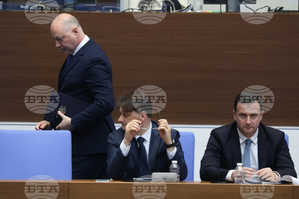 Народно събрание - парламентарен контрол