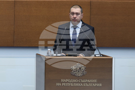 Народно събрание - парламентарен контрол