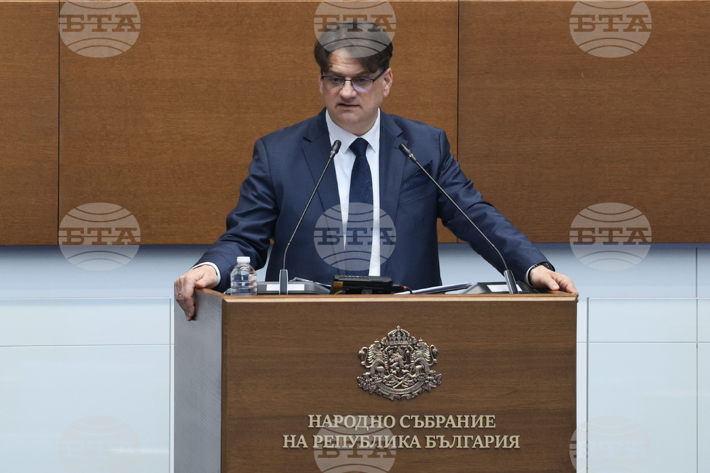 Народно събрание - парламентарен контрол