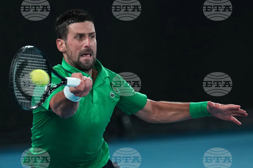 Australian Open Tennis