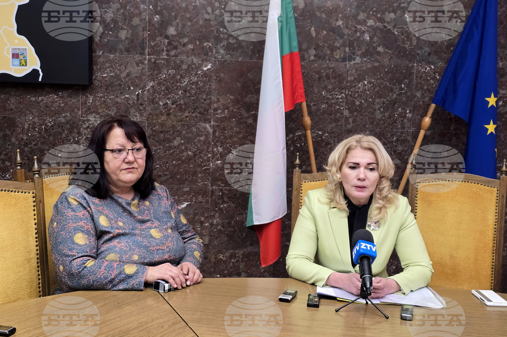 Ловеч - Комисията за защита от дискриминация - пресконференция