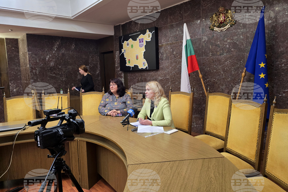 Ловеч - Комисията за защита от дискриминация - пресконференция