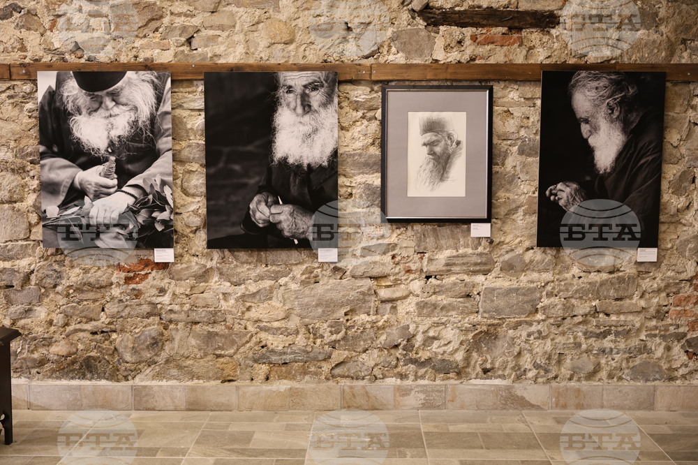 Бачковски манастир - изложба - „Атон в рисунки и фотографии“