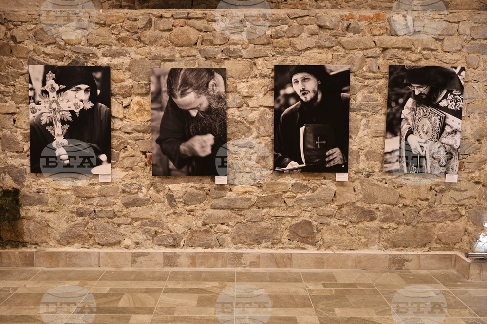 Бачковски манастир - изложба - „Атон в рисунки и фотографии“