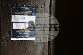 Бачковски манастир - изложба - „Атон в рисунки и фотографии“