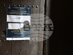 Бачковски манастир - изложба - „Атон в рисунки и фотографии“