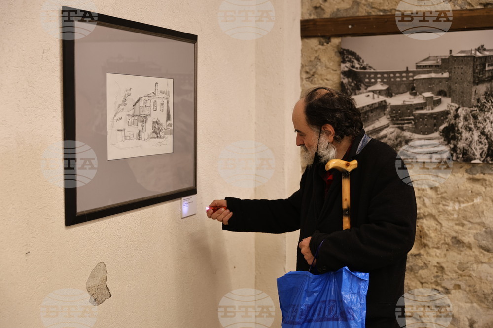 Бачковски манастир - изложба - „Атон в рисунки и фотографии“