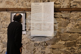 Бачковски манастир - изложба - „Атон в рисунки и фотографии“