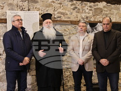 Бачковски манастир - изложба - „Атон в рисунки и фотографии“