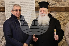 Бачковски манастир - изложба - „Атон в рисунки и фотографии“