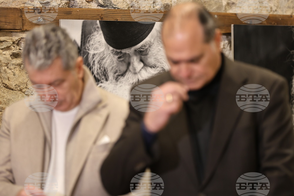 Бачковски манастир - изложба - „Атон в рисунки и фотографии“