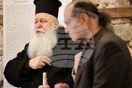 Бачковски манастир - изложба - „Атон в рисунки и фотографии“