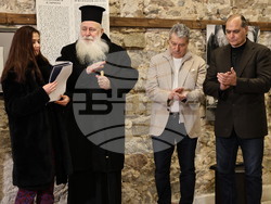 Бачковски манастир - изложба - „Атон в рисунки и фотографии“