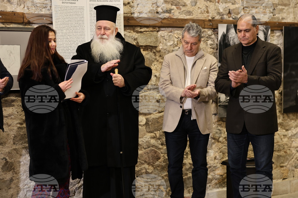 Бачковски манастир - изложба - „Атон в рисунки и фотографии“