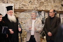 Бачковски манастир - изложба - „Атон в рисунки и фотографии“