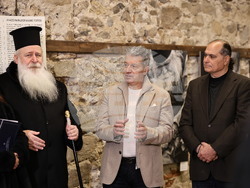 Бачковски манастир - изложба - „Атон в рисунки и фотографии“