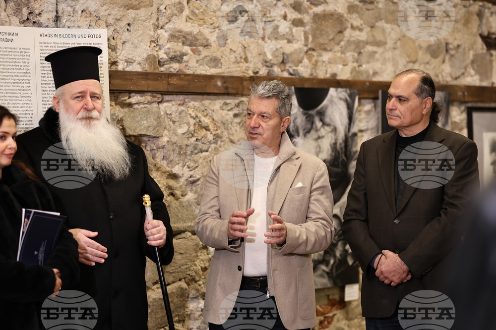 Бачковски манастир - изложба - „Атон в рисунки и фотографии“