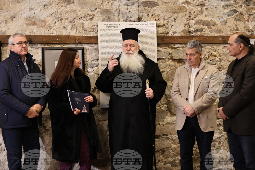 Бачковски манастир - изложба - „Атон в рисунки и фотографии“
