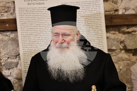 Бачковски манастир - изложба - „Атон в рисунки и фотографии“