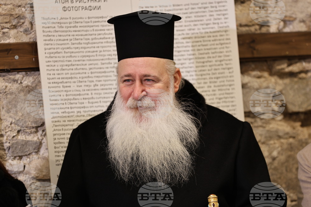 Бачковски манастир - изложба - „Атон в рисунки и фотографии“