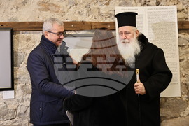 Бачковски манастир - изложба - „Атон в рисунки и фотографии“