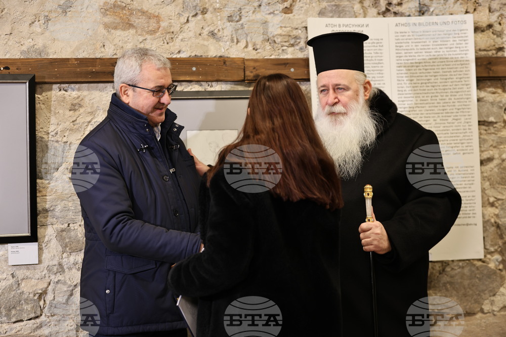 Бачковски манастир - изложба - „Атон в рисунки и фотографии“