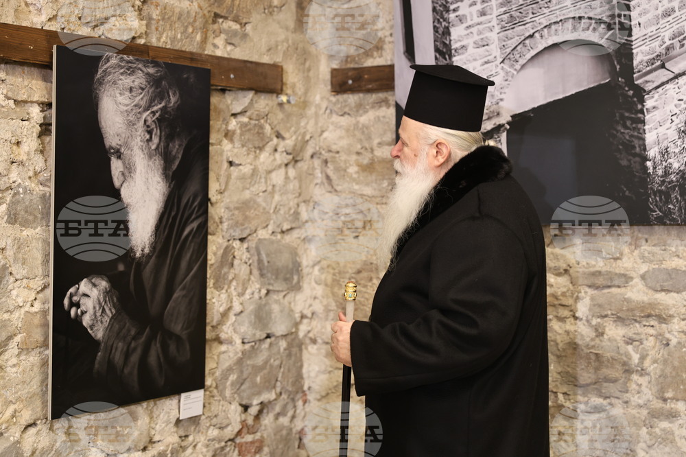 Бачковски манастир - изложба - „Атон в рисунки и фотографии“