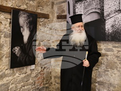 Бачковски манастир - изложба - „Атон в рисунки и фотографии“