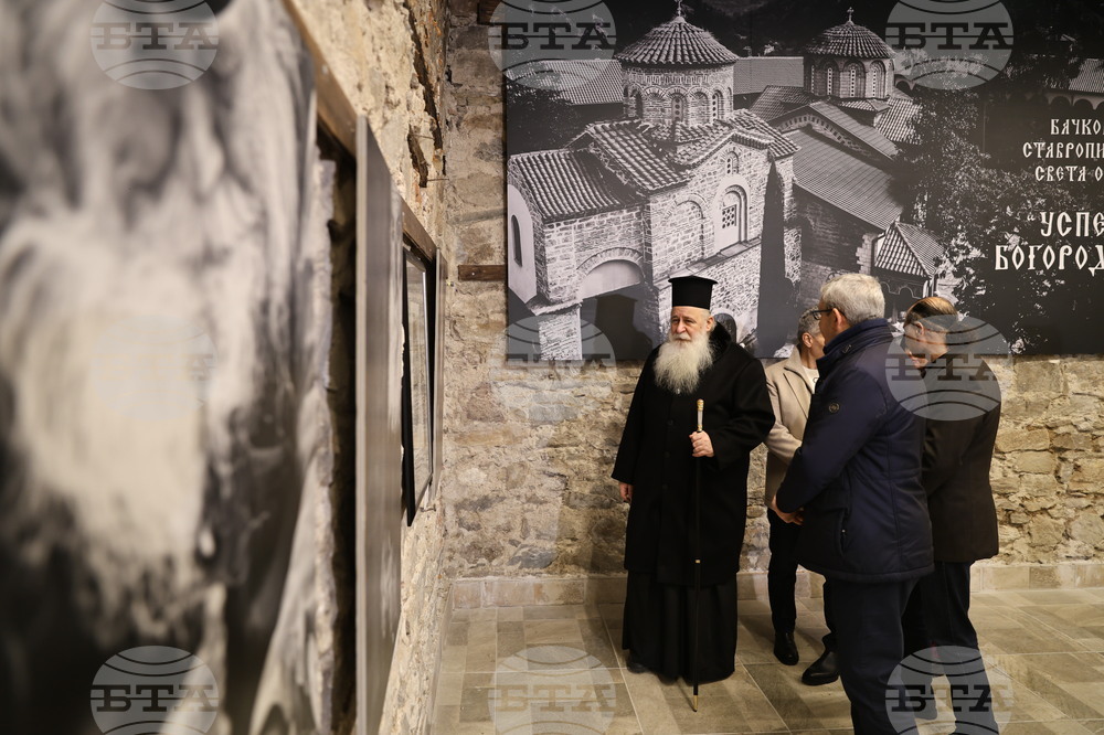Бачковски манастир - изложба - „Атон в рисунки и фотографии“