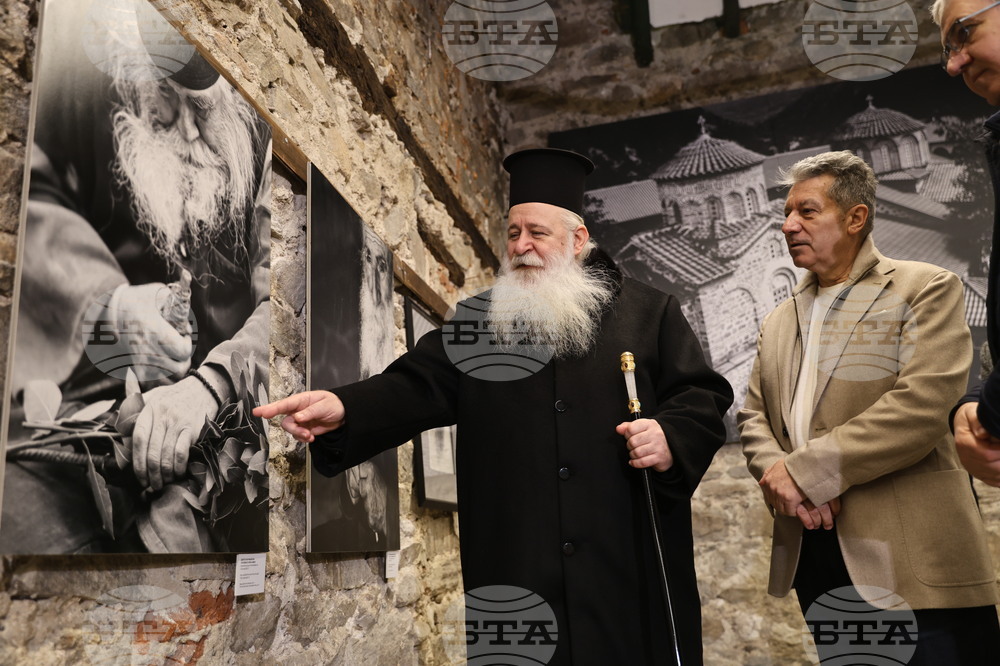 Бачковски манастир - изложба - „Атон в рисунки и фотографии“