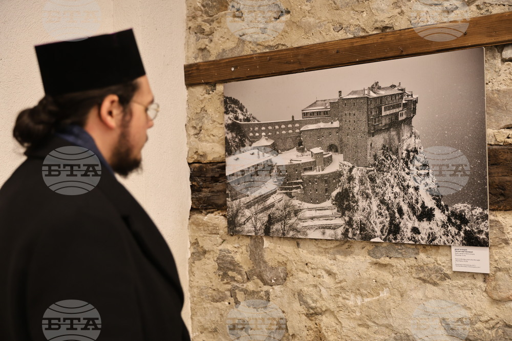 Бачковски манастир - изложба - „Атон в рисунки и фотографии“