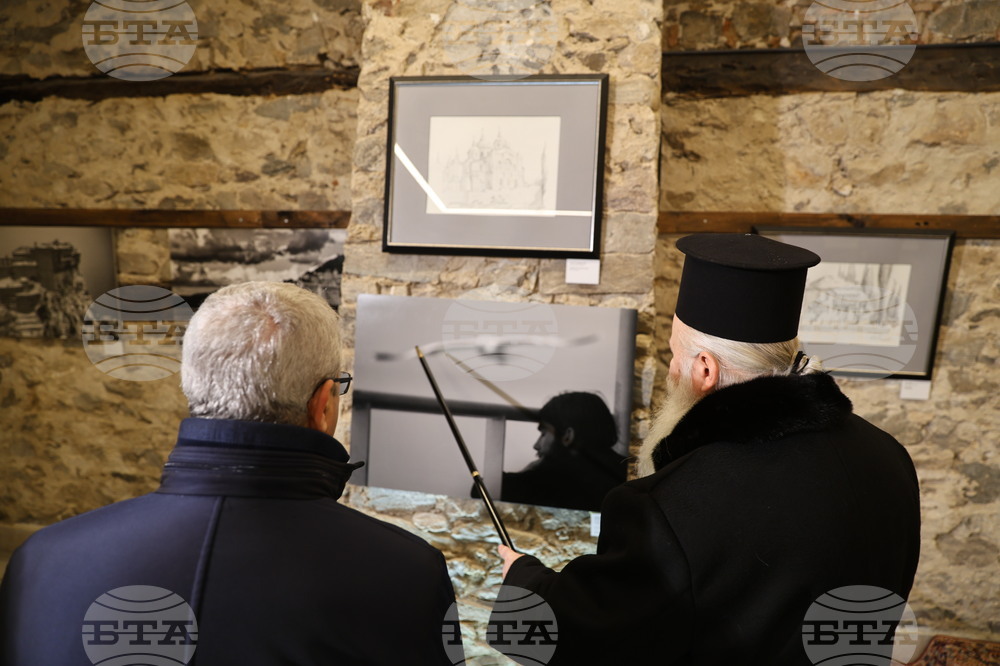 Бачковски манастир - изложба - „Атон в рисунки и фотографии“