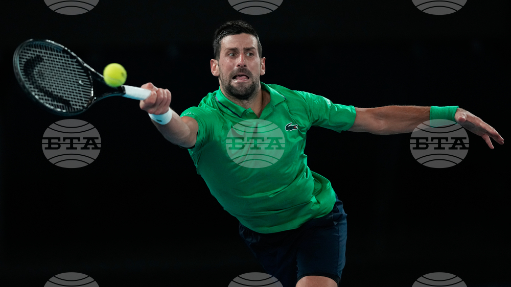 Australian Open Tennis