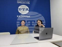 Национален пресклуб на БТА Казанлък - списание ЛИК - представяне