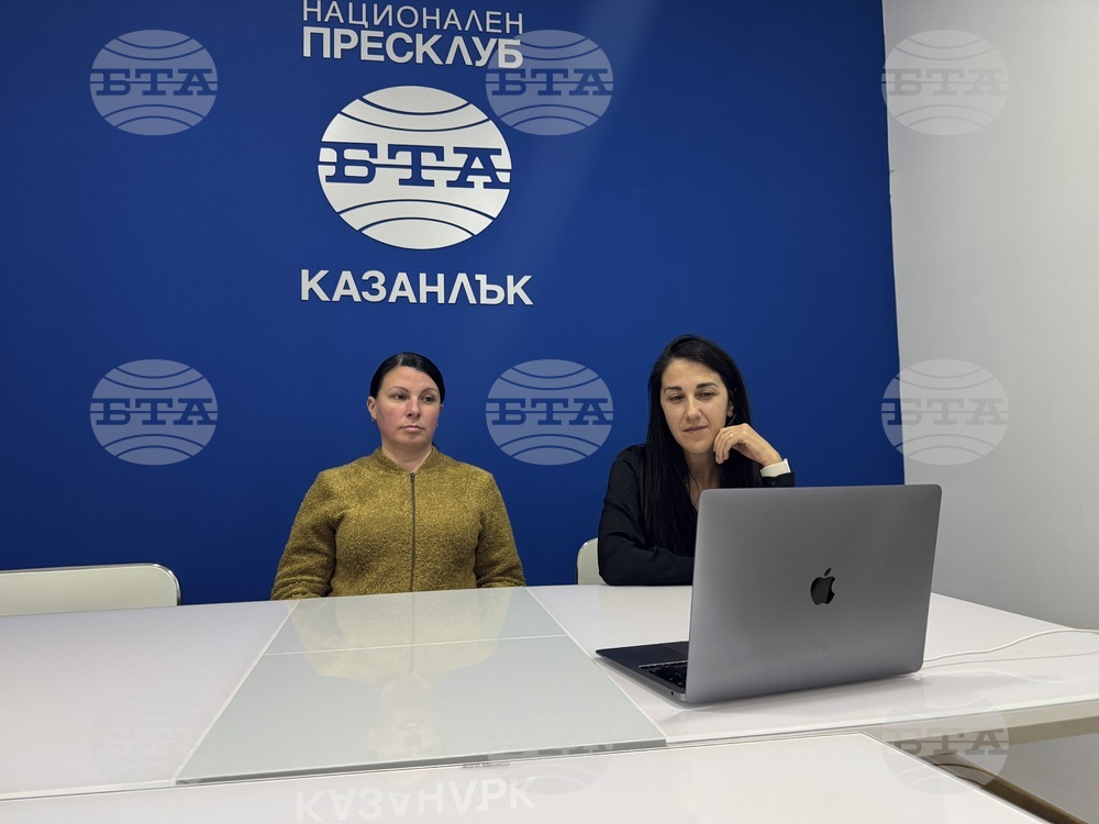 Национален пресклуб на БТА Казанлък - списание ЛИК - представяне