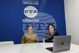 Национален пресклуб на БТА Казанлък - списание ЛИК - представяне