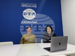 Национален пресклуб на БТА Казанлък - списание ЛИК - представяне