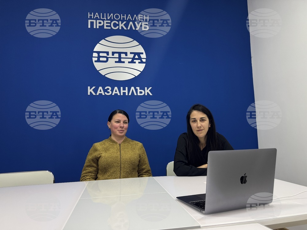 Национален пресклуб на БТА Казанлък - списание ЛИК - представяне