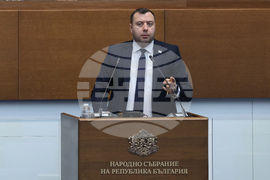 Народно събрание - парламентарен контрол