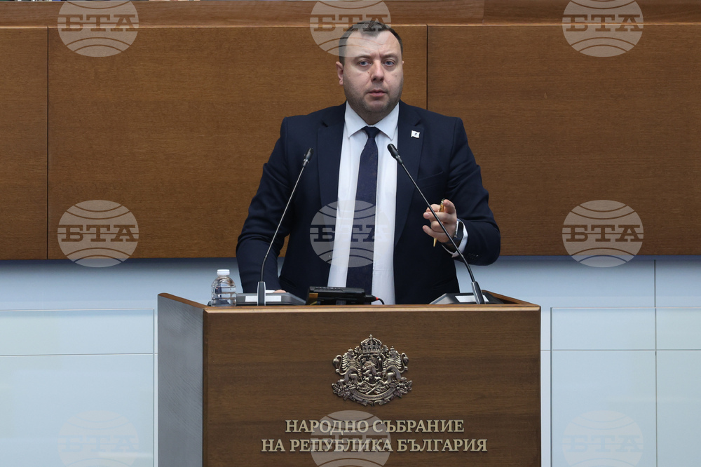 Народно събрание - парламентарен контрол